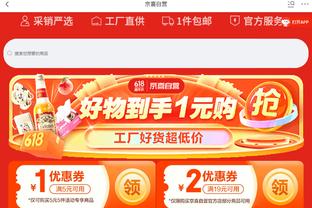 江南手游app官方网站截图3